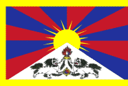 tibetflag.gif (13037 bytes)